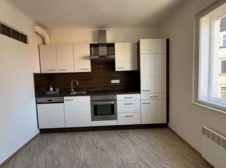 UNBEFRISTET!!! Single-Wohnung in bester Innenstadtlage (Fußgängerzone!!!), 599 €, Immobilien-Wohnungen in Niederösterreich