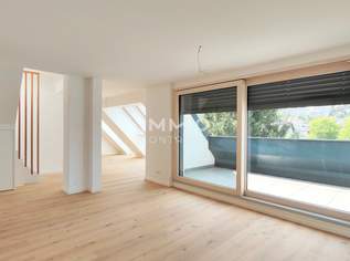 Wohnen auf höchstem Niveau – Einzigartige Dachgeschossresidenz mit Dachterrasse und Panoramablick, 1098000 €, Immobilien-Wohnungen in 2340 Gemeinde Mödling