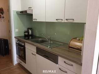 möblierte Mietwohnung mit Lift - ablösefrei, 642.02 €, Immobilien-Wohnungen in 4910 Ried im Innkreis