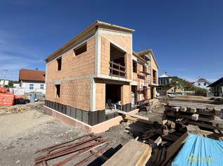 BESICHTIGUNGSMÖGLICHKEIT! LUXURIÖSES ARCHITEKTENHAUS! SWIMMING POOL, ZIEGELMASSIVBAUWEISE, KLIMAVORBEREITUNG. PROVISIONSFREI für den Käufer., 695000 €, Immobilien-Häuser in 2540 Bad Vöslau