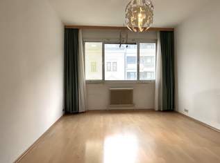 "3-Zimmer Eigentumswohnung 1110 Wien | 83 m² | U3-Nähe", 259000 €, Immobilien-Wohnungen in 1110 Simmering "3-Zimmer Eigentumswohnung 1110 Wien | 83 m² | U3-Nähe", 259000 €, Immobilien-Wohnungen in 1110 Simmering