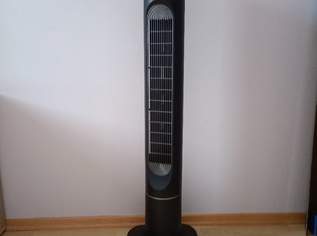Turmventilator, 100 €, Haus, Bau, Garten-Haushaltsgeräte in 1110 Simmering Turmventilator, 100 €, Haus, Bau, Garten-Haushaltsgeräte in 1110 Simmering