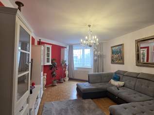 Geräumige 3-Zimmer-Wohnung mit toller Aufteilung und guter Infrastruktur in Linz/Wegscheid - Eigener TG-Abstellplatz - ACHTUNG Mietvertrag wird auf 10 Jahre befristet abgeschlossen!, 934.68 €, Immobilien-Wohnungen in Oberösterreich