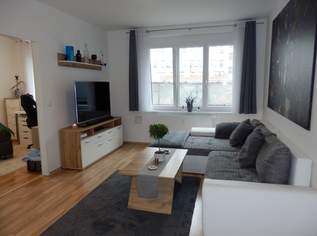 Sympathische, HOFSEITIGE 3 Zimmer Neubau Wohnung, gleich bei U4 !! - WG geeignet, 1349 €, Immobilien-Wohnungen in 1200 Brigittenau