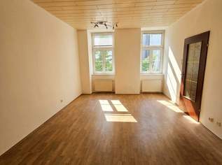 Unbefristet: Hofseitige 2 Zimmer Wohnung sofort beziehbar - Schallergasse, 458.07 €, Immobilien-Wohnungen in 1120 Meidling Unbefristet: Hofseitige 2 Zimmer Wohnung sofort beziehbar - Schallergasse, 458.07 €, Immobilien-Wohnungen in 1120 Meidling