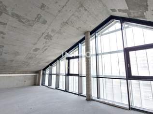 Fabrik1230, 1430.89 €, Immobilien-Gewerbeobjekte in 1230 Liesing