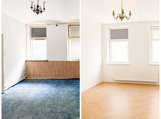 Sonniges Büro- oder Geschäftslokal zur individuellen Gestaltung, 119000 €, Immobilien-Gewerbeobjekte in 1150 Rudolfsheim-Fünfhaus Sonniges Büro- oder Geschäftslokal zur individuellen Gestaltung, 119000 €, Immobilien-Gewerbeobjekte in 1150 Rudolfsheim-Fünfhaus