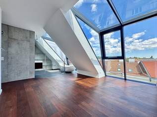 Atemberaubender Fernblick über Wien | Außergewöhnliche Glasflächen | Top-Ausstattung | 2 Terrassen I Nähe Aumannplatz, 1290000 €, Immobilien-Wohnungen in 1180 Währing Atemberaubender Fernblick über Wien | Außergewöhnliche Glasflächen | Top-Ausstattung | 2 Terrassen I Nähe Aumannplatz, 1290000 €, Immobilien-Wohnungen in 1180 Währing