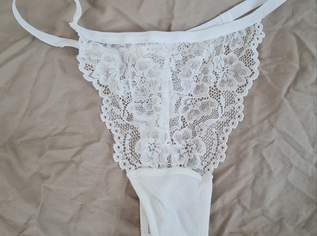 Süßes Höschen / Unterwäsche , 45 €, Kleidung & Schmuck-Damenkleidung in 1010 Innere Stadt Süßes Höschen / Unterwäsche , 45 €, Kleidung & Schmuck-Damenkleidung in 1010 Innere Stadt