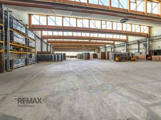 Gewerbestandort Wolfurt – ca. 4.900 m², Gesamtfläche oder Teilflächen mietbar, 0 €, Immobilien-Gewerbeobjekte in 6922 Wolfurt Gewerbestandort Wolfurt – ca. 4.900 m², Gesamtfläche oder Teilflächen mietbar, 0 €, Immobilien-Gewerbeobjekte in 6922 Wolfurt