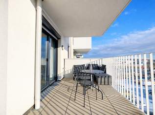 "Klein, fein & brandneu - diese 2-Zimmer Wohnung hat Charme", 1200 €, Immobilien-Wohnungen in 1220 Donaustadt "Klein, fein & brandneu - diese 2-Zimmer Wohnung hat Charme", 1200 €, Immobilien-Wohnungen in 1220 Donaustadt