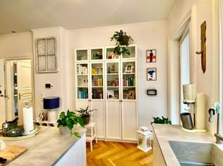 Moderne 3-Zimmer-Wohnung mit Terrasse in 1030 Wien – Ihr neues Zuhause wartet!, 590000 €, Immobilien-Wohnungen in 1030 Landstraße Moderne 3-Zimmer-Wohnung mit Terrasse in 1030 Wien – Ihr neues Zuhause wartet!, 590000 €, Immobilien-Wohnungen in 1030 Landstraße