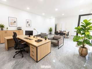 Erstbezug! Ebenerdiges Geschäftslokal – hell, modern & vielseitig nutzbar!, 1200 €, Immobilien-Gewerbeobjekte in 1100 Favoriten Erstbezug! Ebenerdiges Geschäftslokal – hell, modern & vielseitig nutzbar!, 1200 €, Immobilien-Gewerbeobjekte in 1100 Favoriten