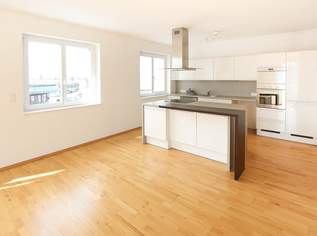 Großzügig Wohnen auf höchstem Niveau mit Terrasse!, 1272.71 €, Immobilien-Wohnungen in 1220 Donaustadt Großzügig Wohnen auf höchstem Niveau mit Terrasse!, 1272.71 €, Immobilien-Wohnungen in 1220 Donaustadt