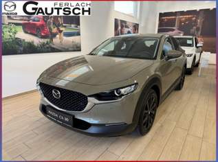 CX-30 e-Skyactive G140 Centre-Line, 30400 €, Auto & Fahrrad-Autos in 9170 Ferlach