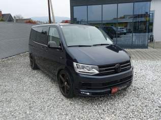 Transporter T6 Multivan Highline 4Motion-ACC-LED-NAVI-ESD-20 Zoll, 44990 €, Auto & Fahrrad-Autos in 8052 Wetzelsdorf Transporter T6 Multivan Highline 4Motion-ACC-LED-NAVI-ESD-20 Zoll, 44990 €, Auto & Fahrrad-Autos in 8052 Wetzelsdorf