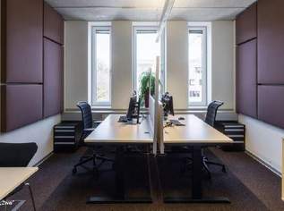 Einzelbüroflächen - Hochwertig und barrierefrei mit Tiefgarage in sehr guter Verkehrslage von Hall in Tirol zu mieten, 0 €, Immobilien-Gewerbeobjekte in 6060 Heiligkreuz