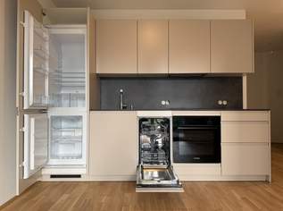 Erstbezug - Gartenwohnung I ca. 33m² Außenfläche I Maßküche I Tiefgarage I Donau-Nähe I Fußbodenheizung I Fernwärme I, 1050.01 €, Immobilien-Wohnungen in 1210 Floridsdorf