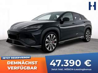 Sealion 7 EXCELLENCE AWD 91,5 kWh HEAD-UP PANO LEDER 360° +++, 48890 €, Auto & Fahrrad-Autos in 2512 Katastralgemeinde Tribuswinkel