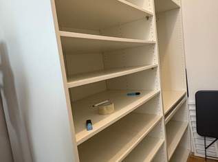 IKEA PAX Schrank, 399 €, Haus, Bau, Garten-Möbel & Sanitär in 1010 Innere Stadt