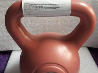 SO SCHWER WIE EIN KLEINER KARTOFFELSACK !!, 3 €, Marktplatz-Sportgeräte & Zubehör in 1200 Brigittenau SO SCHWER WIE EIN KLEINER KARTOFFELSACK !!, 3 €, Marktplatz-Sportgeräte & Zubehör in 1200 Brigittenau