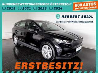 Enyaq iV 50 AT 52kWh, 23880 €, Auto & Fahrrad-Autos in 8200 Gleisdorf