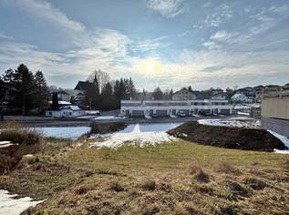 Sonniges Baugrundstück in Zentrumslage!, 82000 €, Immobilien-Grund und Boden in 4625 Offenhausen