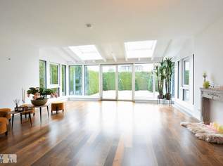 Geräumiges Einfamilienhaus mit Garten in Nussdorf und Blick in die Weingärten - 5 SZ und 4 Bäder, 5800 €, Immobilien-Häuser in 1190 Döbling Geräumiges Einfamilienhaus mit Garten in Nussdorf und Blick in die Weingärten - 5 SZ und 4 Bäder, 5800 €, Immobilien-Häuser in 1190 Döbling