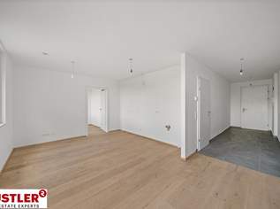 Stilvoll und zu fairen Preisen Wohnen, im Herzen von Traiskirchen, 269000 €, Immobilien-Wohnungen in 2514 Katastralgemeinde Traiskirchen Stilvoll und zu fairen Preisen Wohnen, im Herzen von Traiskirchen, 269000 €, Immobilien-Wohnungen in 2514 Katastralgemeinde Traiskirchen