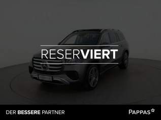GLS 450 d 4MATIC, 99900 €, Auto & Fahrrad-Autos in 1210 Floridsdorf