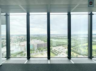 2 Hochhaus Etagen mit ausgezeichneter Infrastruktur und Panoramablick!, 59367.6 €, Immobilien-Gewerbeobjekte in 1100 Favoriten