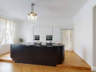 Stilvoller 4-Zimmer-Altbau mit hochwertiger Ausstattung beim Schweizergarten, 680000 €, Immobilien-Wohnungen in 1030 Landstraße Stilvoller 4-Zimmer-Altbau mit hochwertiger Ausstattung beim Schweizergarten, 680000 €, Immobilien-Wohnungen in 1030 Landstraße