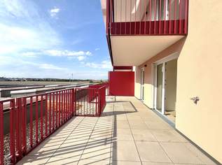 Jonas am Feld - Wohnen am Badeteich Hirschstetten, 349000 €, Immobilien-Wohnungen in 1220 Donaustadt Jonas am Feld - Wohnen am Badeteich Hirschstetten, 349000 €, Immobilien-Wohnungen in 1220 Donaustadt
