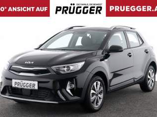 STONIC 1.2 DPI Silber Kamera Sitzheizung Carplay, 14490 €, Auto & Fahrrad-Autos in 8071 Hausmannstätten STONIC 1.2 DPI Silber Kamera Sitzheizung Carplay, 14490 €, Auto & Fahrrad-Autos in 8071 Hausmannstätten