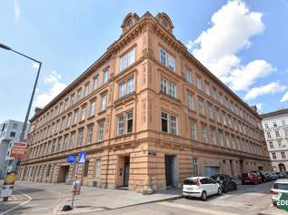 Gewerbefläche mit guter Anbindung in 1020, 752.15 €, Immobilien-Gewerbeobjekte in 1020 Leopoldstadt Gewerbefläche mit guter Anbindung in 1020, 752.15 €, Immobilien-Gewerbeobjekte in 1020 Leopoldstadt