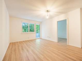 Moderne 2-Zimmer-Wohnung mit Wohlfühl-Balkon in Wals-Siezenheim, 1150 €, Immobilien-Wohnungen in 5020 Salzburg