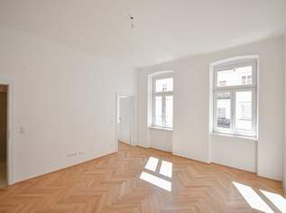 Freundliche Bürofläche im 17. Wiener Gemeindebezirk - Erstbezug nach Sanierung, 599.99 €, Immobilien-Gewerbeobjekte in 1170 Hernals