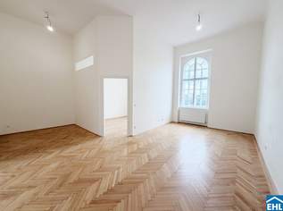 Modernes Wohnen in zentraler Lage - vollsanierte Wohnung im Arsenal, 1650 €, Immobilien-Wohnungen in 1030 Landstraße Modernes Wohnen in zentraler Lage - vollsanierte Wohnung im Arsenal, 1650 €, Immobilien-Wohnungen in 1030 Landstraße