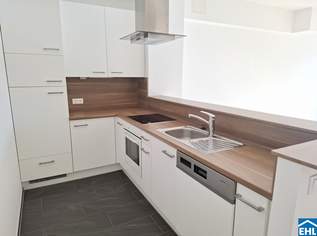 Industriekultur neu gedacht, 415000 €, Immobilien-Wohnungen in 1120 Meidling Industriekultur neu gedacht, 415000 €, Immobilien-Wohnungen in 1120 Meidling