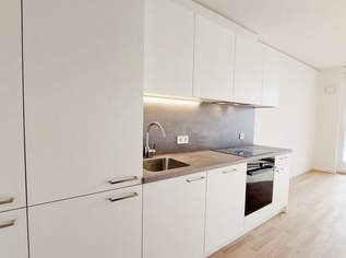 TOWER HOMES – Exklusiver Erstbezug bei der U1!, 1249 €, Immobilien-Wohnungen in 1220 Donaustadt TOWER HOMES – Exklusiver Erstbezug bei der U1!, 1249 €, Immobilien-Wohnungen in 1220 Donaustadt