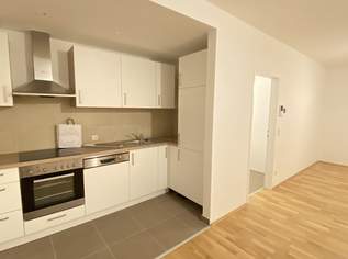 Helle Balkonwohnung in zentraler Ruhelage | ZELLMANN IMMOBILIEN, 920 €, Immobilien-Wohnungen in 1230 Liesing