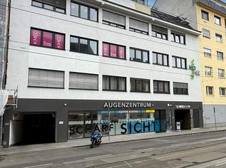 Ordinationsräume im MEDBASE19 vis-à-vis PRIVATKLINIK Döbling I U6 & U4 und D-Wagen, 663.75 €, Immobilien-Gewerbeobjekte in 1190 Döbling