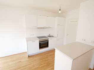 AB DEZEMBER: Wundervolle 2-Zimmerwohnung Nahe Floridsdorfer Hauptbahnhof mit Balkon und Loggia, 889 €, Immobilien-Wohnungen in 1210 Floridsdorf AB DEZEMBER: Wundervolle 2-Zimmerwohnung Nahe Floridsdorfer Hauptbahnhof mit Balkon und Loggia, 889 €, Immobilien-Wohnungen in 1210 Floridsdorf