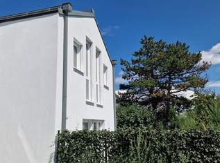 Leben am See in Wien - genießen Sie schon jetzt die Vorfreude auf den Frühling!, 1100000 €, Immobilien-Häuser in 1220 Donaustadt