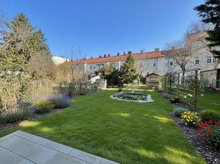 ERSTBEZUG | Außenflächen mit direktem Blick auf den Kahlenberg | vollausgestattete Küchen | Fußbodenheizung und Fußbodenkühlung, 1850 €, Immobilien-Wohnungen in 1210 Floridsdorf