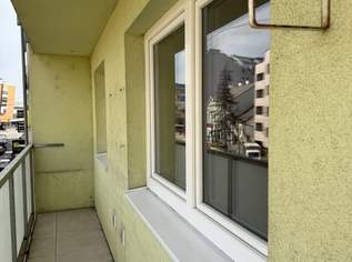 3 Zimmer Wohnung aus Verlassenschaft!, 219000 €, Immobilien-Wohnungen in 1220 Donaustadt 3 Zimmer Wohnung aus Verlassenschaft!, 219000 €, Immobilien-Wohnungen in 1220 Donaustadt
