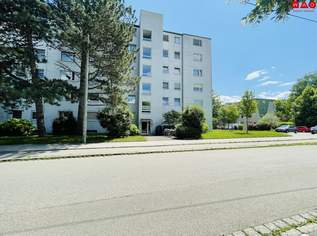 Entspanntes Wohnerlebnis in leistbarer 2-Raum-Wohnung! Gut aufgeteilte Wohnung in grüner Wohngegend in Linz/OED!, 735.19 €, Immobilien-Wohnungen in Oberösterreich Entspanntes Wohnerlebnis in leistbarer 2-Raum-Wohnung! Gut aufgeteilte Wohnung in grüner Wohngegend in Linz/OED!, 735.19 €, Immobilien-Wohnungen in Oberösterreich