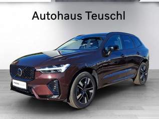 XC60 Plus, B5 AWD Mild Hybrid, Benzin, Dark, 48950 €, Auto & Fahrrad-Autos in Niederösterreich XC60 Plus, B5 AWD Mild Hybrid, Benzin, Dark, 48950 €, Auto & Fahrrad-Autos in Niederösterreich