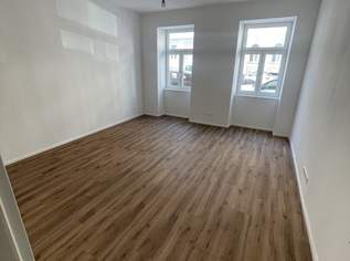 Erstbezug! 2-Zimmer-Wohnung mit separater Küche auf der Thaliastraße - ab sofort!, 638.33 €, Immobilien-Wohnungen in 1160 Ottakring