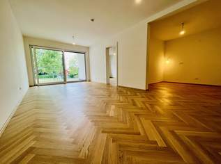Wien Mitte in 11Min erreichbar - schlüsselfertig - Balkone und Terrassen - Luftwärmepumpe - Tiefgaragenplätze, 330000 €, Immobilien-Wohnungen in 1110 Simmering